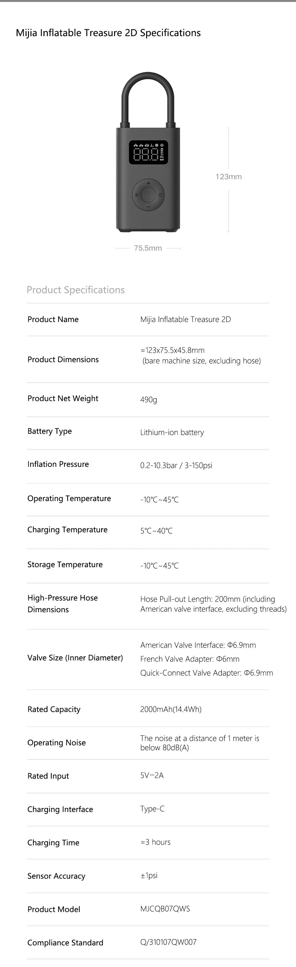 Xiaomi Mijia Portable Electric Air Pump 2D